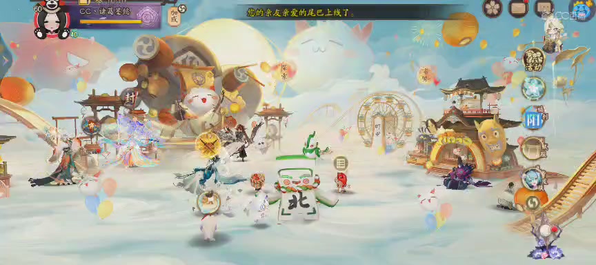 绝版晴明扇投放点