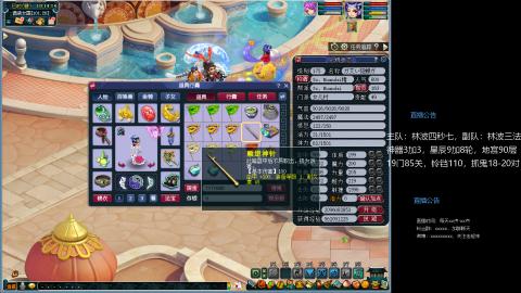 2组175日常