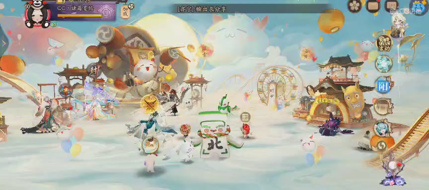绝版晴明扇投放点