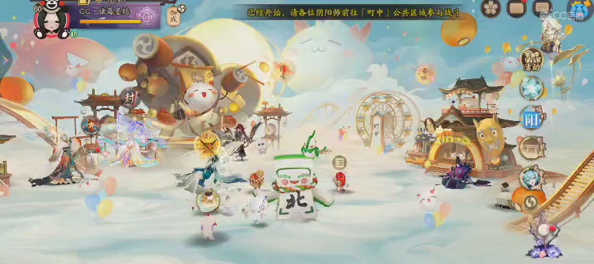 绝版晴明扇投放点