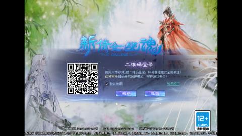 玩玩游戏听听歌