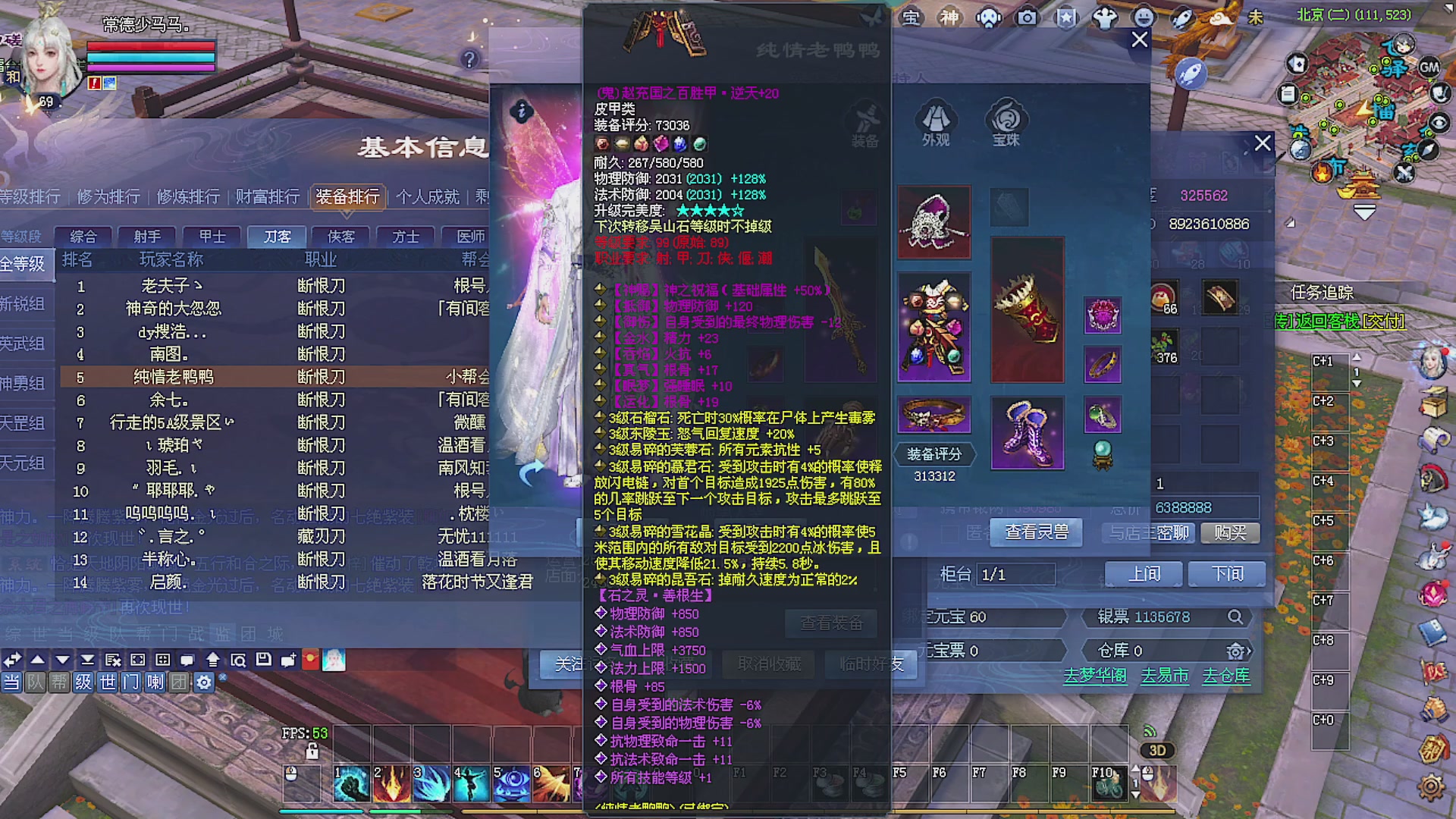 温水煮青蛙