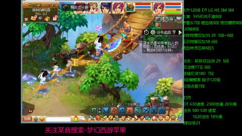 暴击流大唐4法