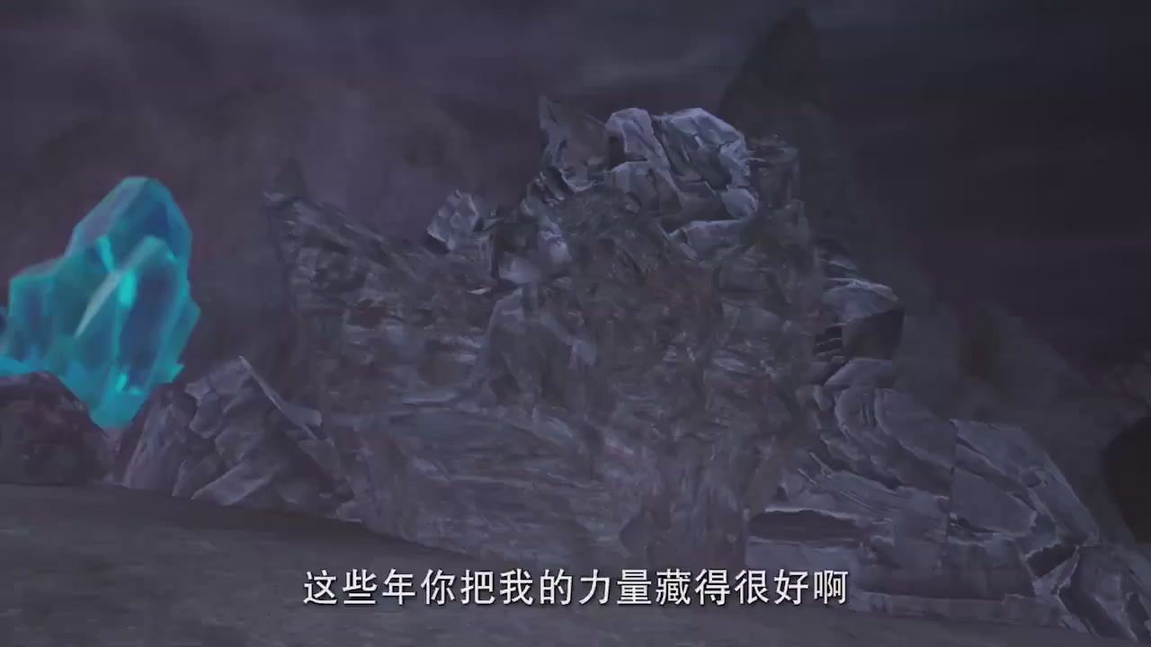 梦幻西游动画片第二季第13集