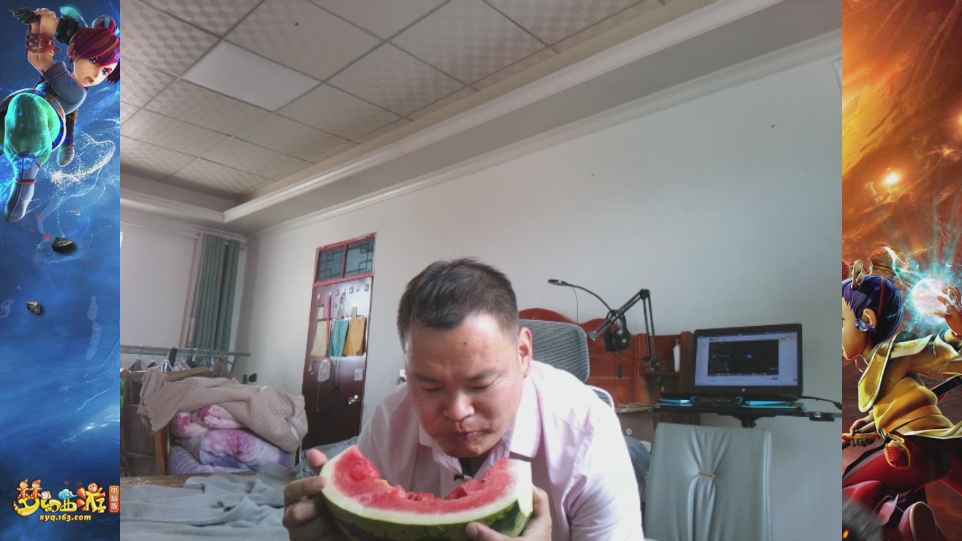 梦幻西游李永生