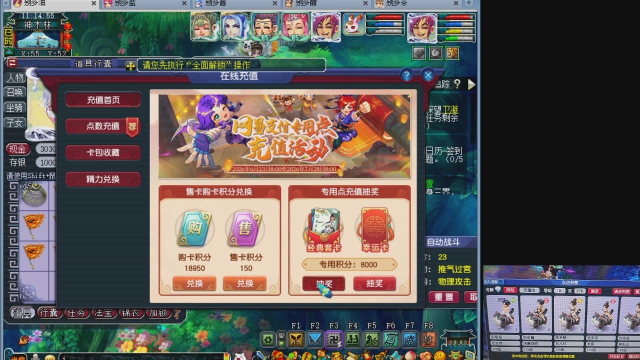 10个一组175