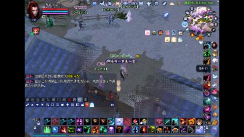 玩玩游戏听听歌