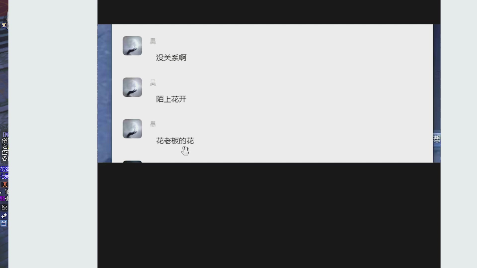 温水煮青蛙