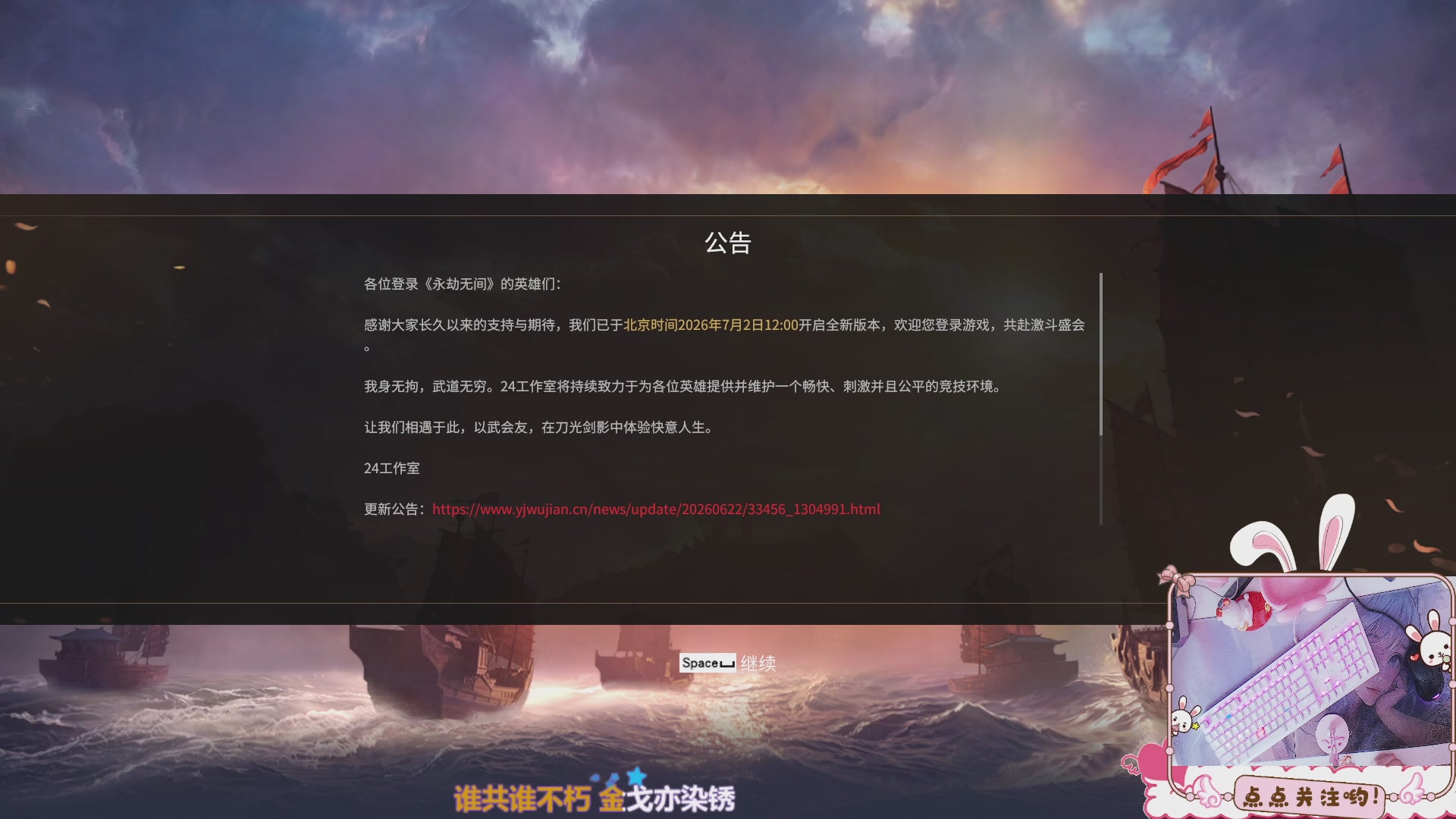 DD个表哥带