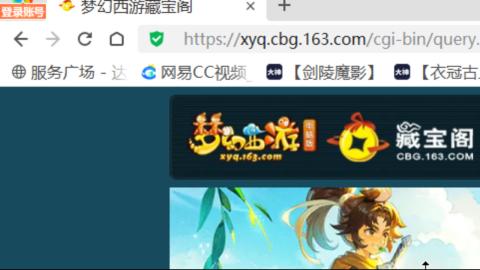 欢迎来到我的直播间