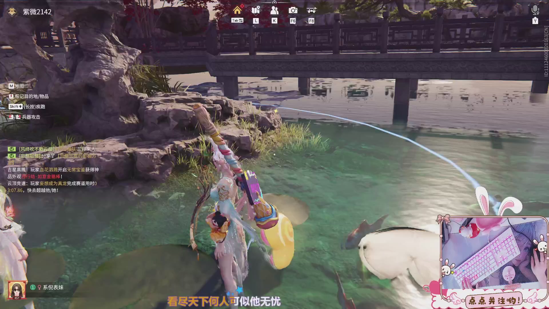 DD个表哥带