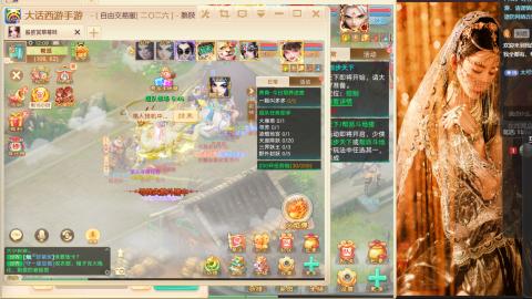 交易服覆盖所有区  收物资