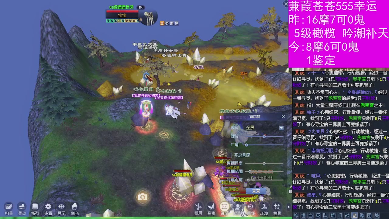 人来人往，留下的都是真的