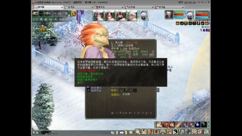 大家一起发财！！