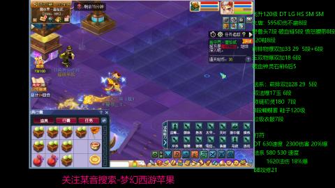 暴击流大唐4法
