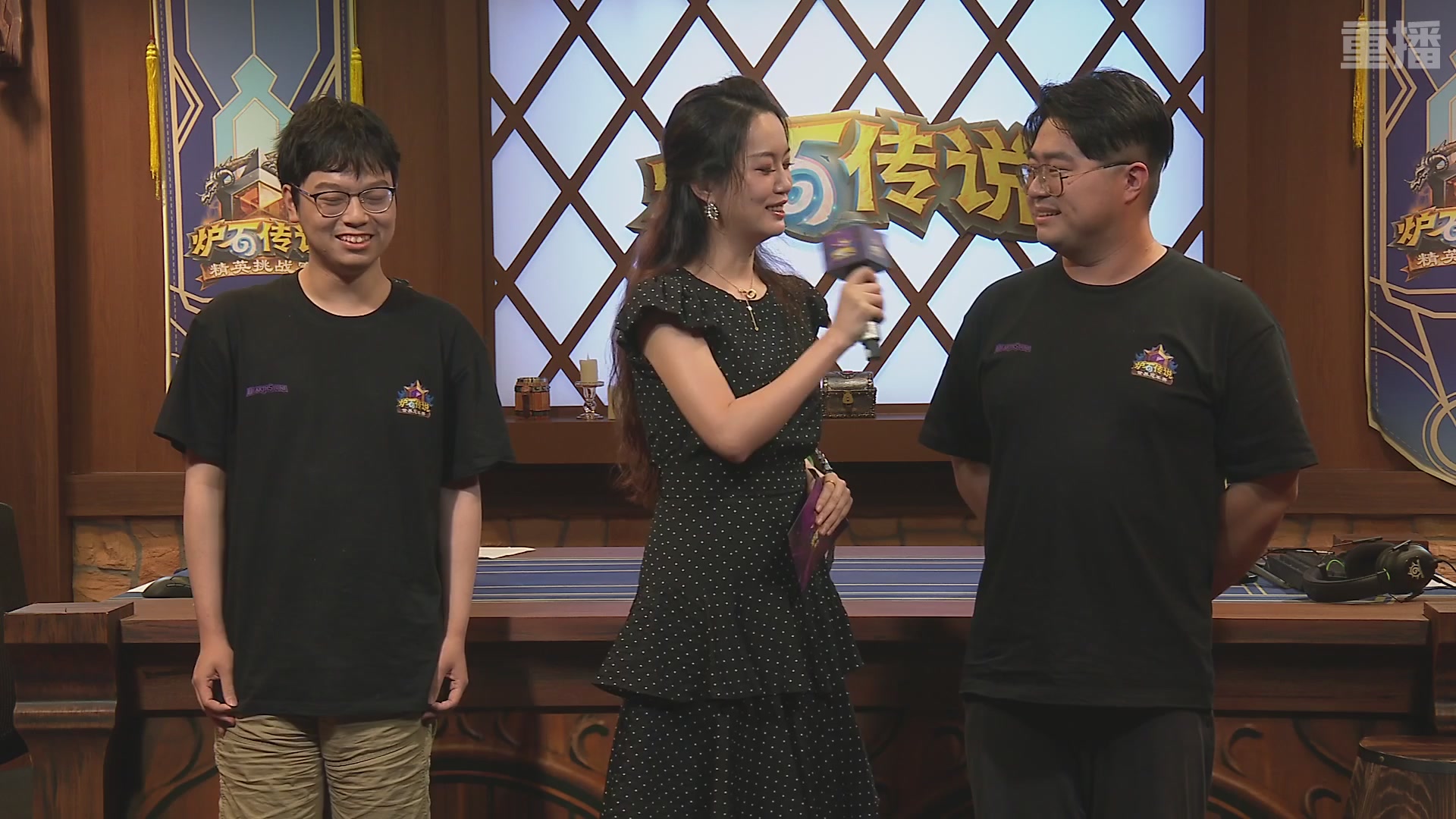 【重播】炉石传说夏季精英挑战赛Day3