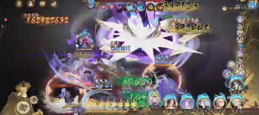 绝版晴明扇投放点