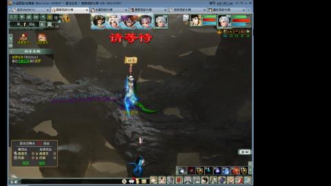 沉浸式直播