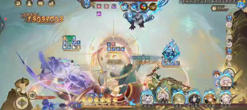 绝版晴明扇投放点