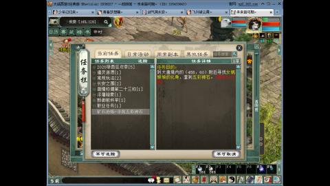 又是元气满满的一天！！