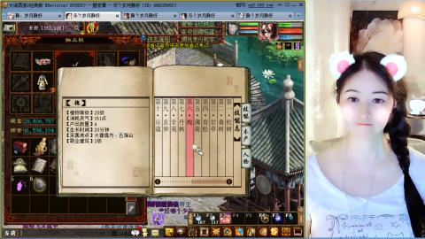 瀞瀞种树的小阿姨~！！！！