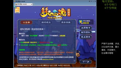 低端养号，枯燥养老，欢迎聊天