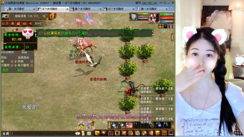 瀞瀞种树的小阿姨~！！！！