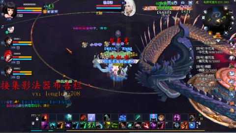 109空降啦
