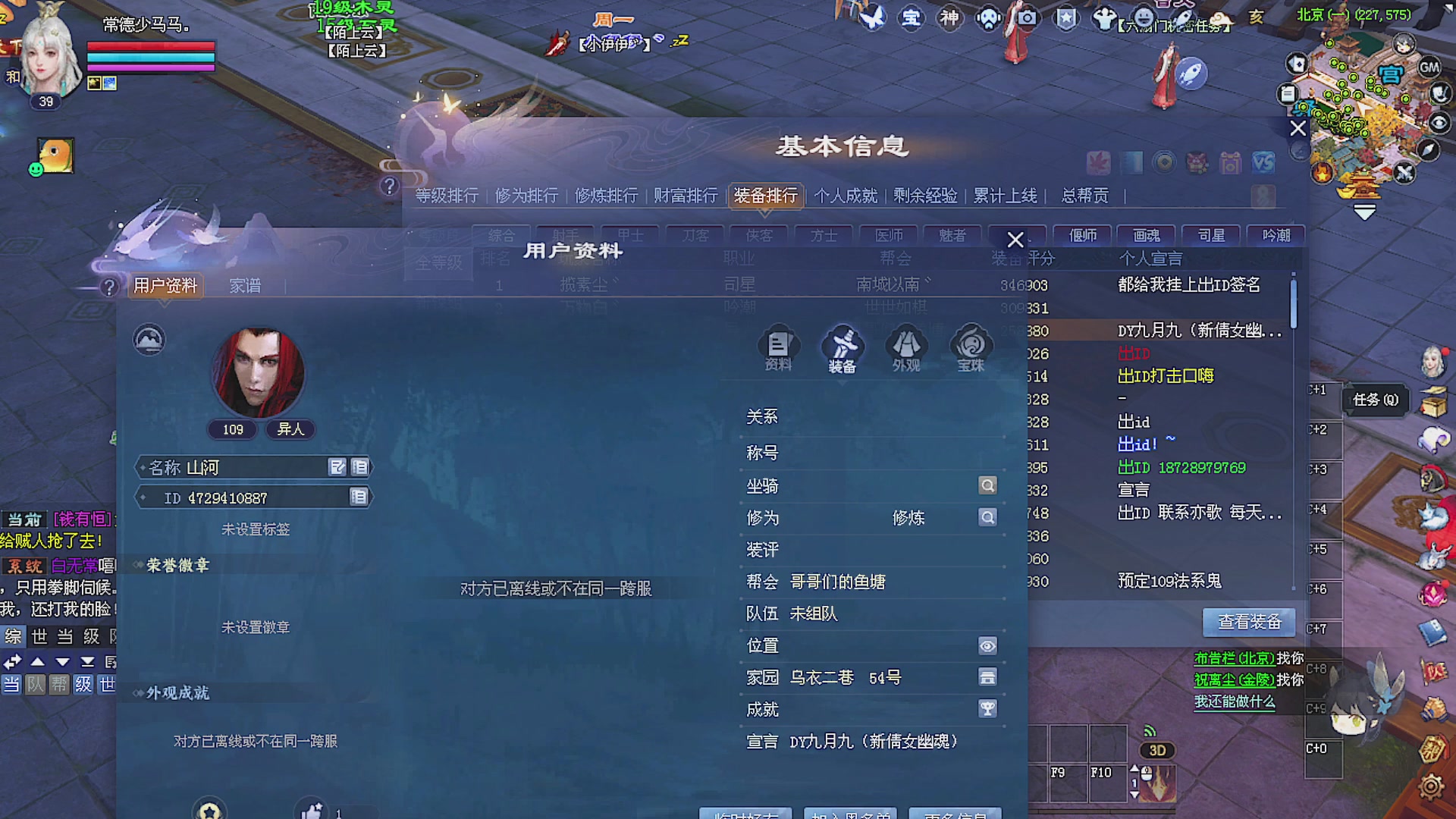 温水煮青蛙