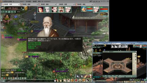 无属性抽秒