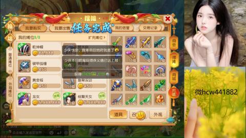 接熔练-找号-所有资源