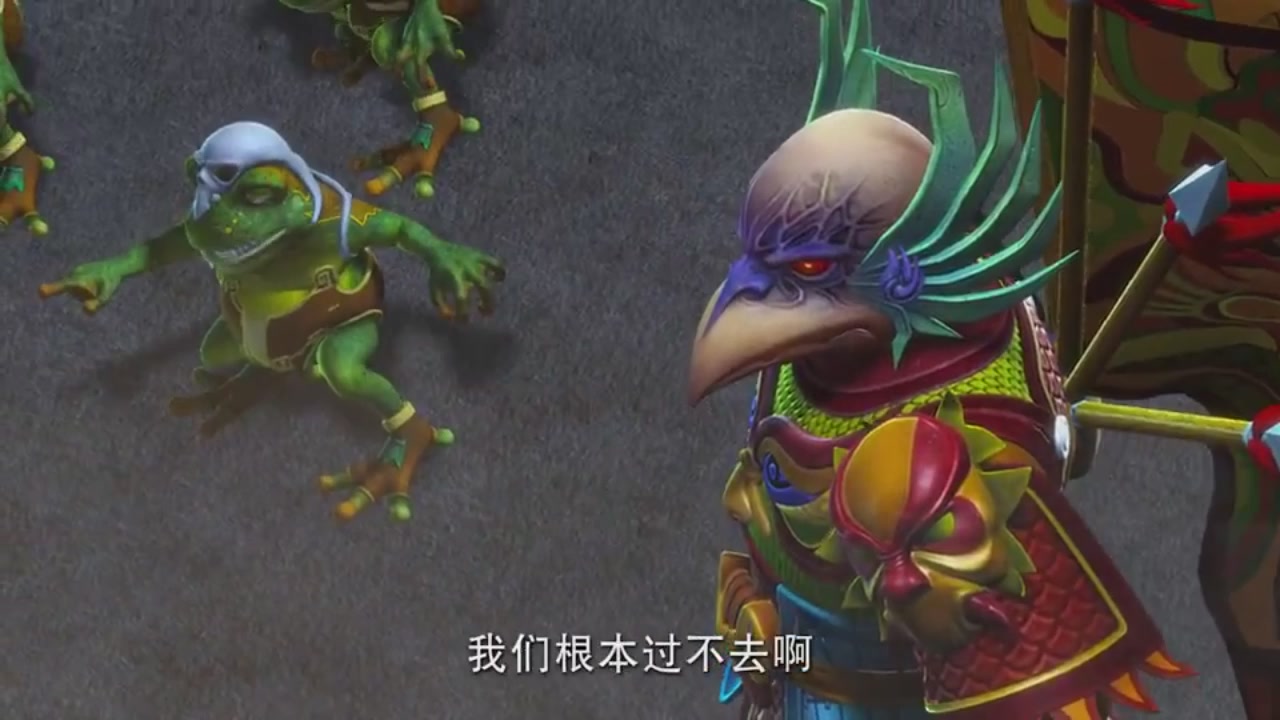 梦幻西游动画片第二季第12集