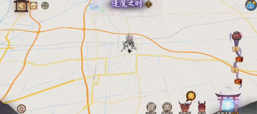 绝版晴明扇投放点