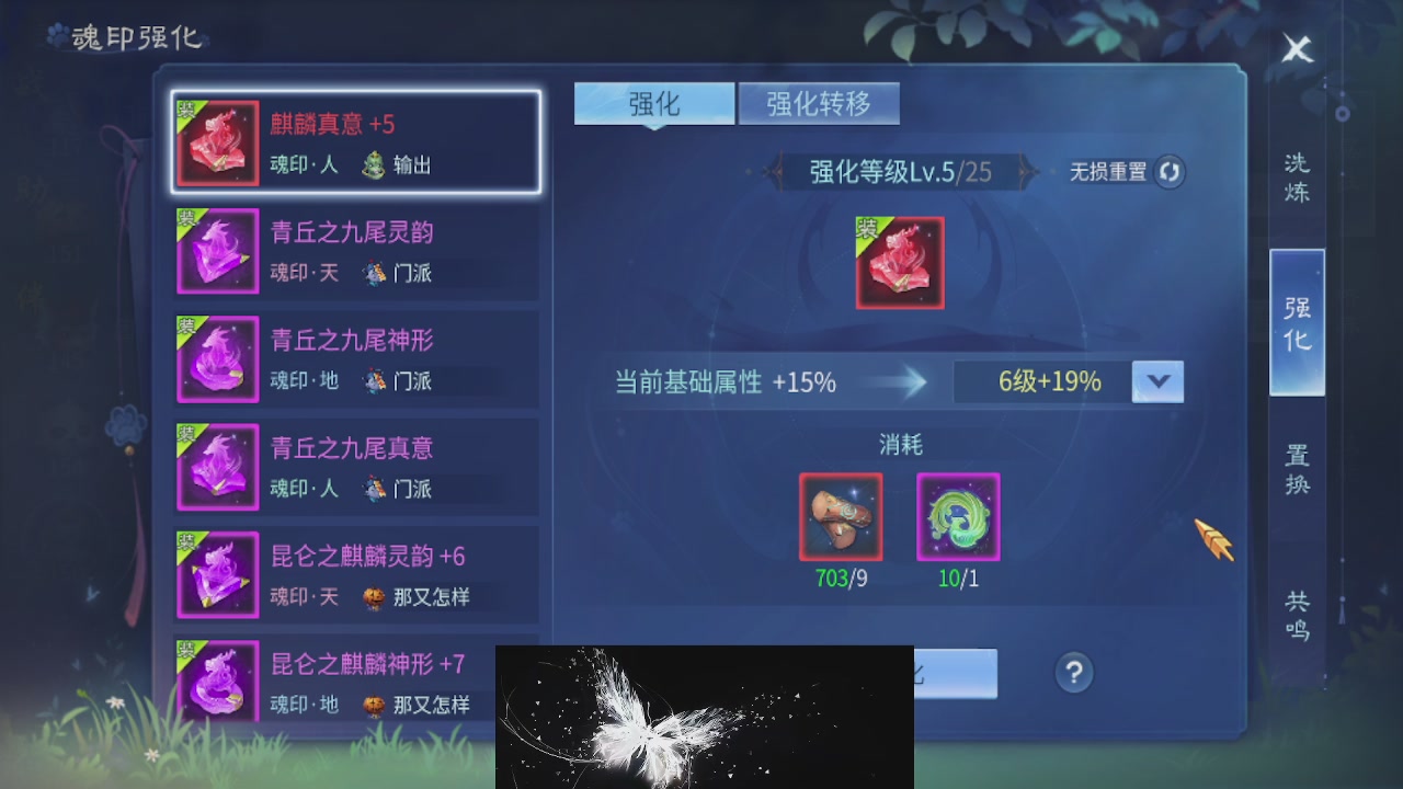 接托管 接团队打架