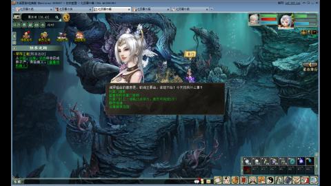 白衣胜雪找帮战达人