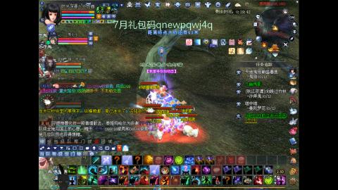 陌上花开打宝