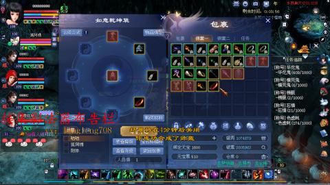 109空降啦
