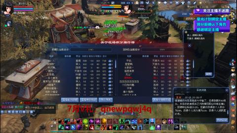 陌生花开缓缓归已