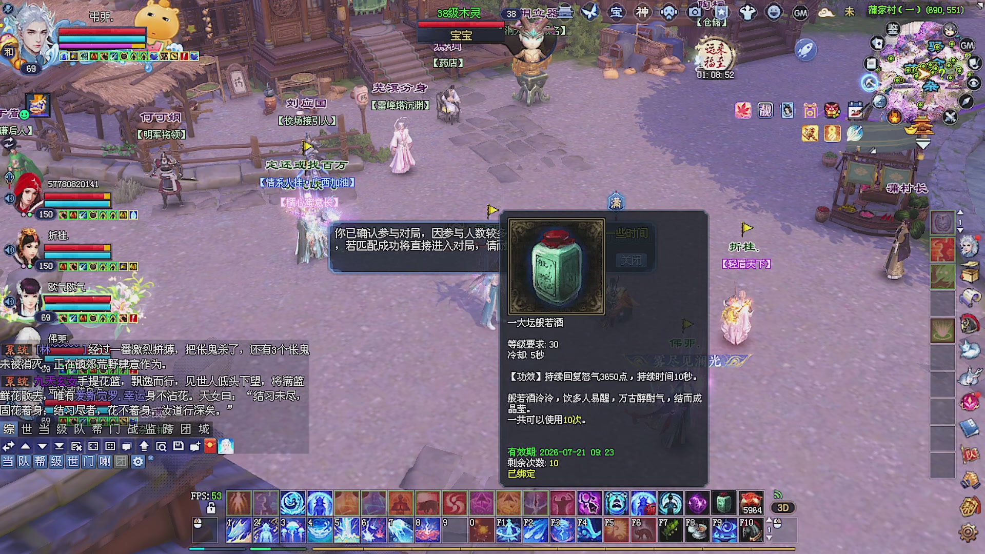 温水煮青蛙
