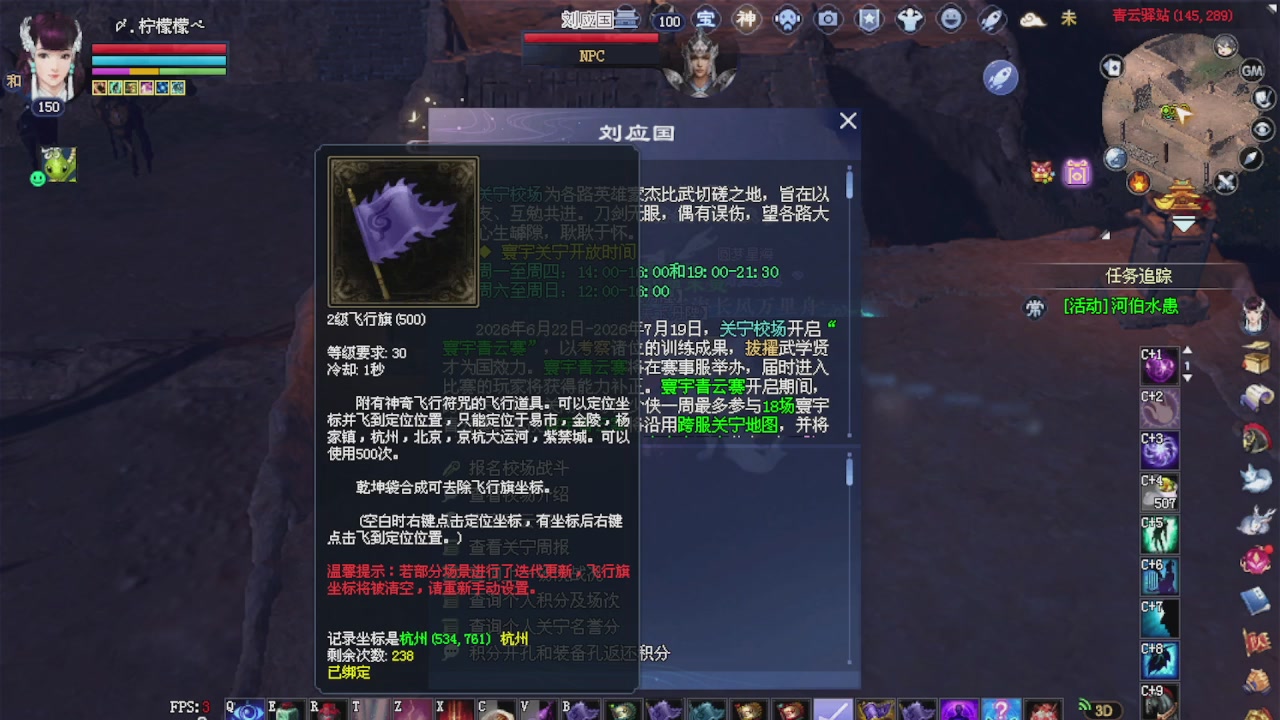 来都来了 点个关注吧