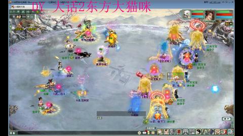 天梯