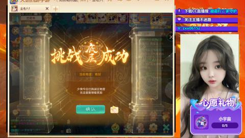 专属码：凝霜888~