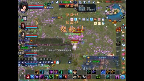 *．星星的直播间