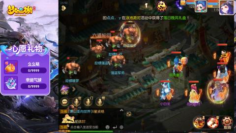 精锐菜鸡日常酱油九转托管