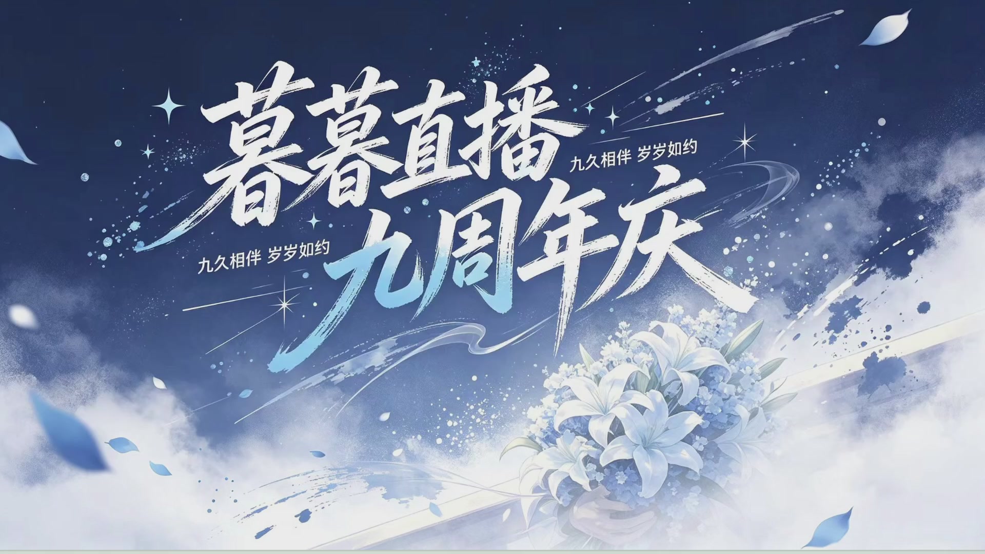 资源超白~
