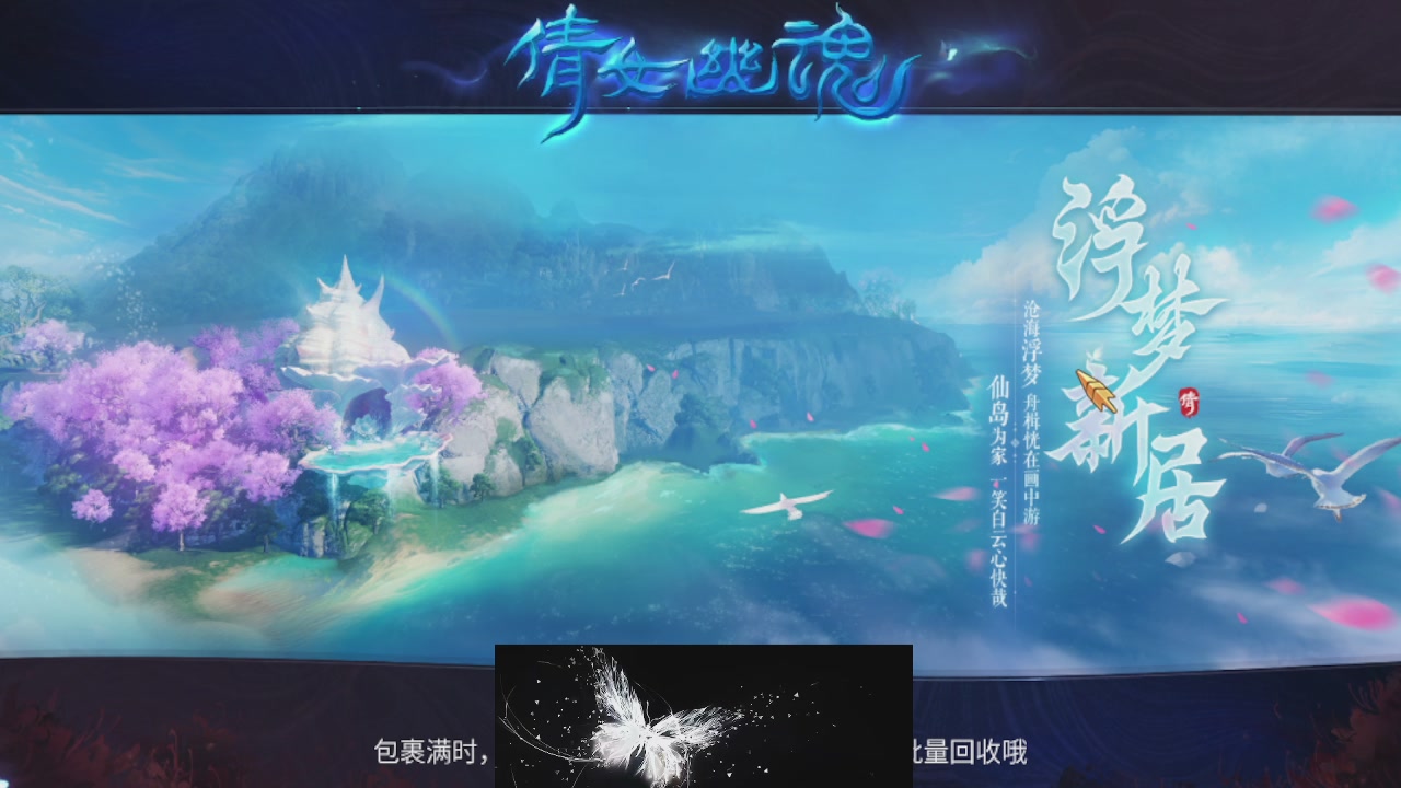 接托管 接团队打架
