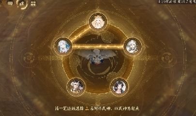 绝版晴明扇投放点