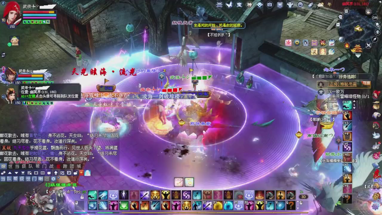 星光积分更新记得提前领分谢谢继续加油