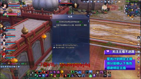 陌生花开缓缓归已