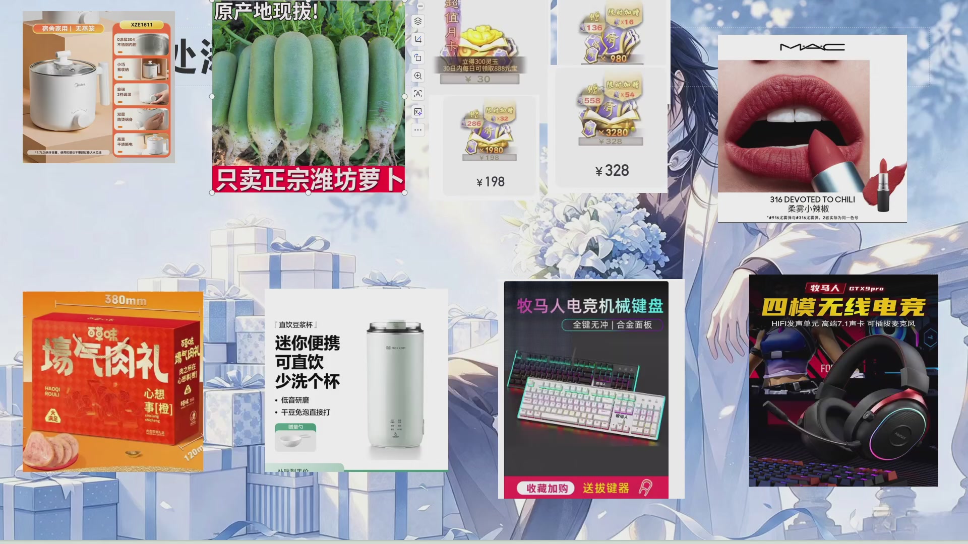资源超白~